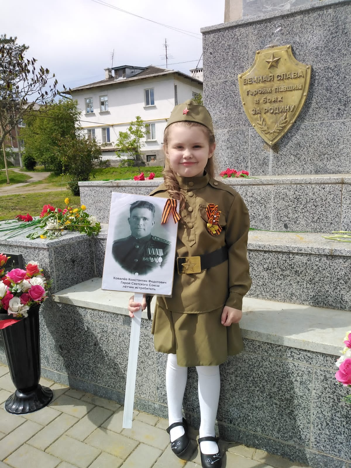 Ковалеву К.Ф.-герою Советского Союза Вольф Мессинг за боевые заслуги подарил самолет,который сейчас находится в музее Санкт-Питербурга